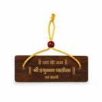 Hanuman Chalisa 1